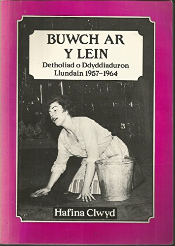 Stock image for Buwch ar y Lein (Welsh Edition) for sale by siop lyfrau'r hen bost