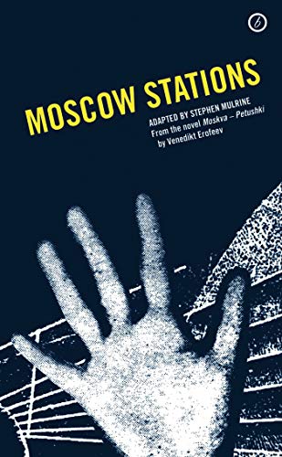 Stock image for Moscow Stations: Play for sale by AwesomeBooks