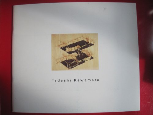 Tadashi Kawamata: Projects 1982-1990. Installation at gallery (Ausstellungskatalog London 1990)