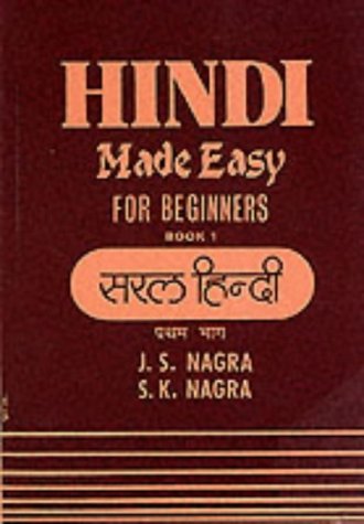 9781870383035: Hindi Made Easy: Bk. 1
