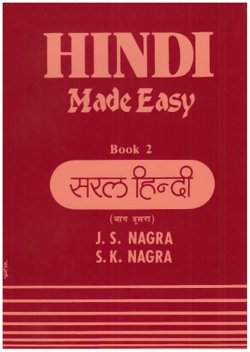 Beispielbild fr Hindi Made Easy Bk.2 zum Verkauf von Blackwell's