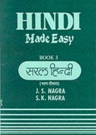 Beispielbild fr Hindi Made Easy: Bk. 3 zum Verkauf von WorldofBooks