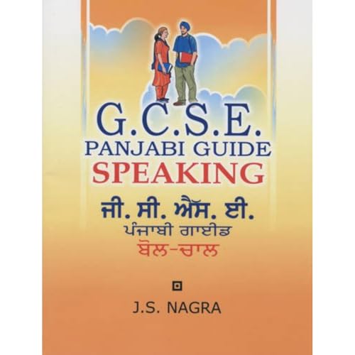 Beispielbild fr GCSE Panjabi Guide: Speaking zum Verkauf von Blackwell's