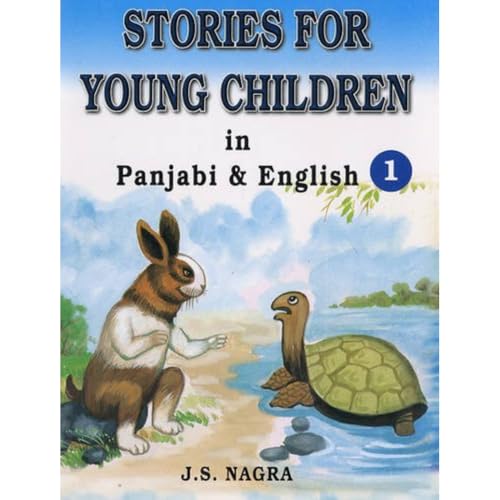 9781870383554: Stories for Young Children in Panjabi and English: Bk. 1 (Stories for Young Children 1)