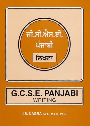 Beispielbild fr Writing (GCSE Panjabi) zum Verkauf von WorldofBooks