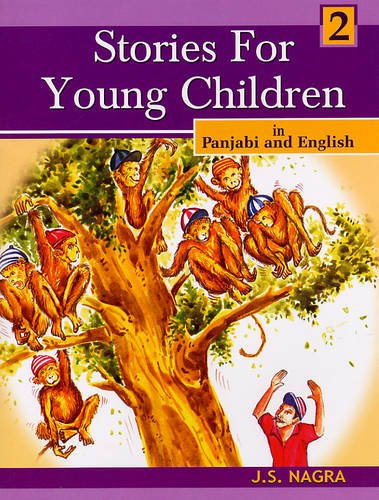 Beispielbild fr Stories for Young Children in Panjabi and English zum Verkauf von Blackwell's