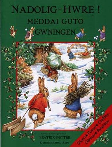 Stock image for Nadolig - Hwrê! Meddai Guto Gwningen for sale by WorldofBooks