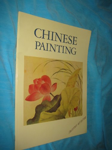 Beispielbild fr Chinese Painting zum Verkauf von WorldofBooks