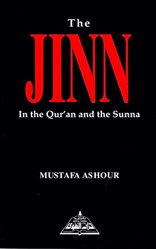 Imagen de archivo de The Jinn in the Qur'an and the Sunna a la venta por WorldofBooks