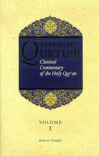 9781870582223: Tafsir al Qurtubi (Vol 1)