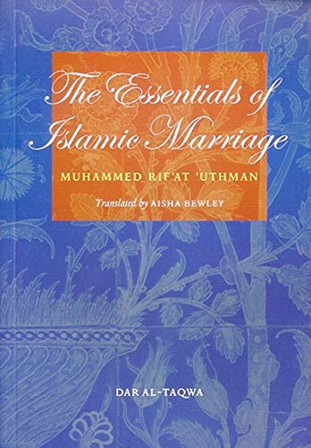 Stock image for The Essentials of Islamic Marriage for sale by WorldofBooks