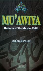 Stock image for Mu'awiya - Restorer of the Muslim Faith for sale by Revaluation Books