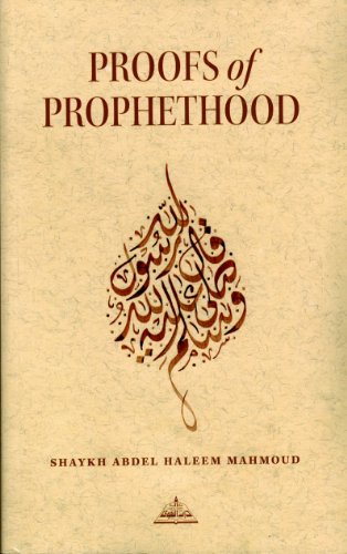 Stock image for Proofs of Prophet Hood for sale by Book Deals