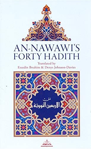 Stock image for An-Nawawi's Forty Hadith for sale by GF Books, Inc.