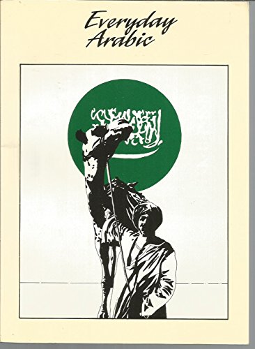 9781870668729: Arabic (Everyday Phrase Books)
