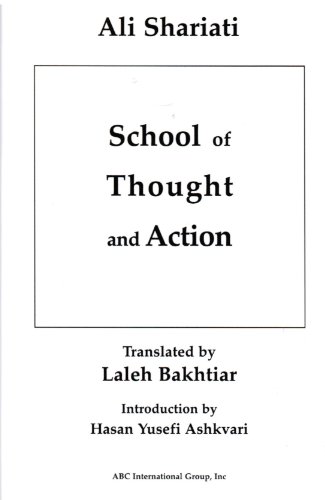 Stock image for School of thought and Action for sale by Books Unplugged