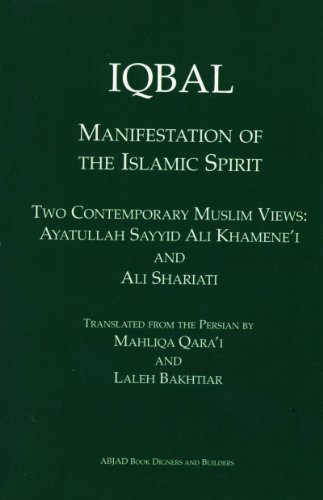 Imagen de archivo de IQBAL: Manifestation of the Islamic Spirit a la venta por Wizard Books