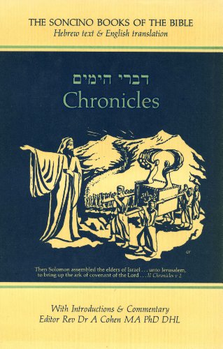 Beispielbild fr Ezekiel (Soncino Book of the Bible) (English and Hebrew Edition) zum Verkauf von Ergodebooks