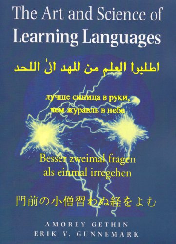 9781871516678: The Art and Science of Learning Languages