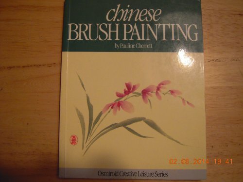 Stock image for Chinese Brush Painting for sale by WorldofBooks
