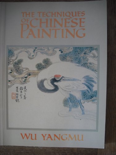 Beispielbild fr The Techniques of Chinese Painting (Draw Books) zum Verkauf von AwesomeBooks