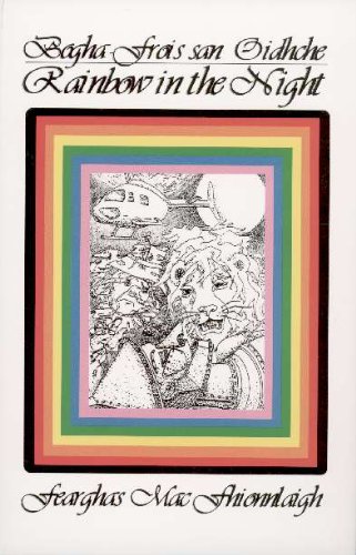 Beispielbild fr Rainbow in the Night: Bogha-frois san Oidhche zum Verkauf von WorldofBooks