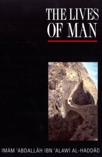 Beispielbild fr The Lives of Man zum Verkauf von Books Puddle