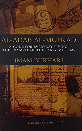 Stock image for Al-Adab Al-Mufrad for sale by ZBK Books