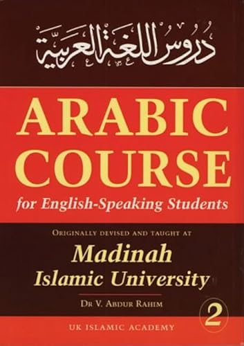 Imagen de archivo de Arabic Course for English Speaking Students - Madinah Islamic University Level 2 a la venta por HPB-Red