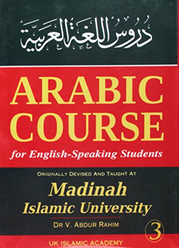 Imagen de archivo de Arabic Course for English-speaking Students, Vol. 3 a la venta por HPB-Emerald