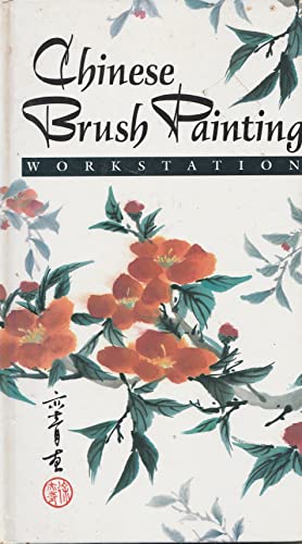 9781872700106: Chinese Brush Painting Workstation