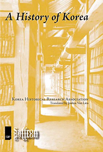 Beispielbild fr A History of Korea (Saffron Korea Library Series) -Language: korean zum Verkauf von GreatBookPrices