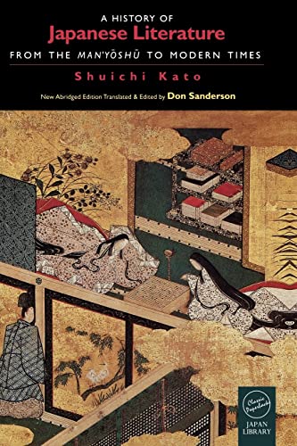 9781873410486: A History of Japanese Literature: From the Manyoshu to Modern Times