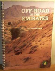 9781873544204: Off-road in the Emirates