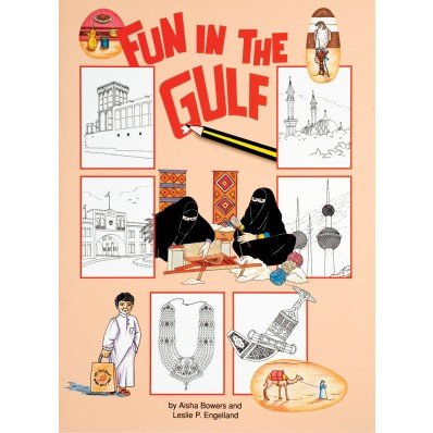 9781873544457: Fun in the Gulf (Arabian Heritage Books for Children)