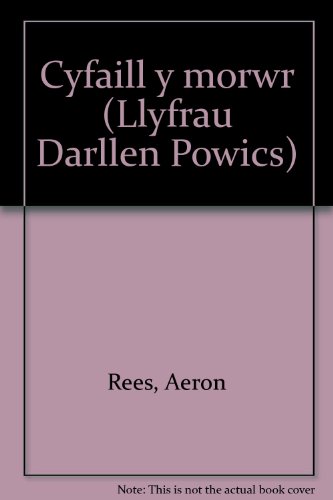 Stock image for Cyfaill y morwr (Llyfrau Darllen Powics) for sale by Goldstone Books