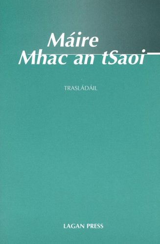 Beispielbild fr Trasladail (English and Irish Edition) zum Verkauf von Kennys Bookstore