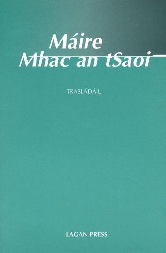 Stock image for Trasladail (English and Irish Edition) for sale by Kennys Bookstore