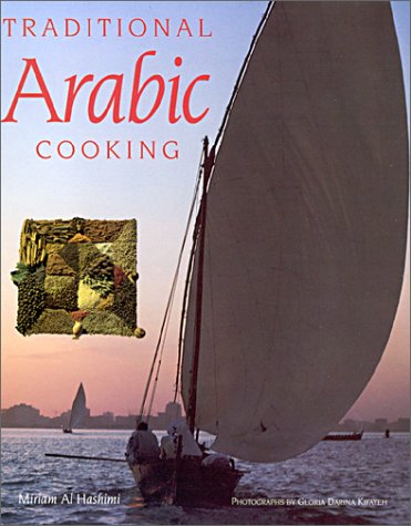 Stock image for Traditional Arabic Cooking for sale by Wonder Book