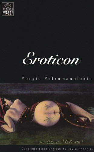 9781873982884: Eroticon: A Love Manual
