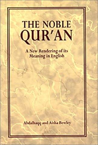 Stock image for The Noble Quran: A New Rendering of Its Meaning in English for sale by Lady Lisa's Bookshop