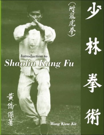 Imagen de archivo de Introduction to Shaolin Kung Fu a la venta por Goldstone Books