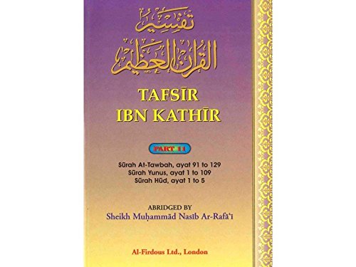 Beispielbild fr Tafsir Ibn Kathir Part 11 Abridged zum Verkauf von WorldofBooks