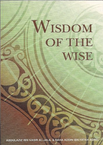 Stock image for Wisdom of the Wise for sale by Once Upon A Time Books