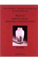 Treasures Imperial Japan 3, Enamel (9781874780038) by Fairley, Malcolm; Hiller, Jack; Impey, Oliver; Hillier, Jack