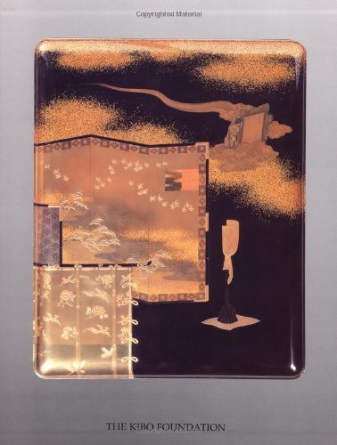 Beispielbild fr MEIJI NO TAKARA: TREASURES OF IMPERIAL JAPAN: Lacquer Parts One and Two (The Nasser D. Khalili Collection of Japanese Art, VOL IV) zum Verkauf von Books From California