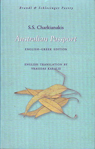 9781876040444: Australian passport