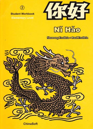 Stock image for Ni Hao Level 2 Workbook (Simplified Character Edition) for sale by Front Cover Books