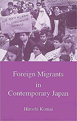 Stock image for Foreign Migrants in Contemporary Japan for sale by Better World Books