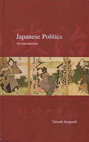 9781876843212: Japanese Politics: An Introduction (Japanese Society Series)